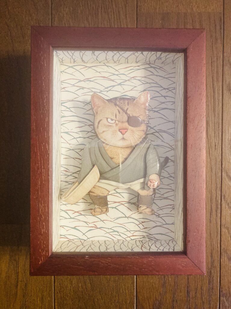 「ネコの木枯らし紋次郎」のシャドーボックス作品
