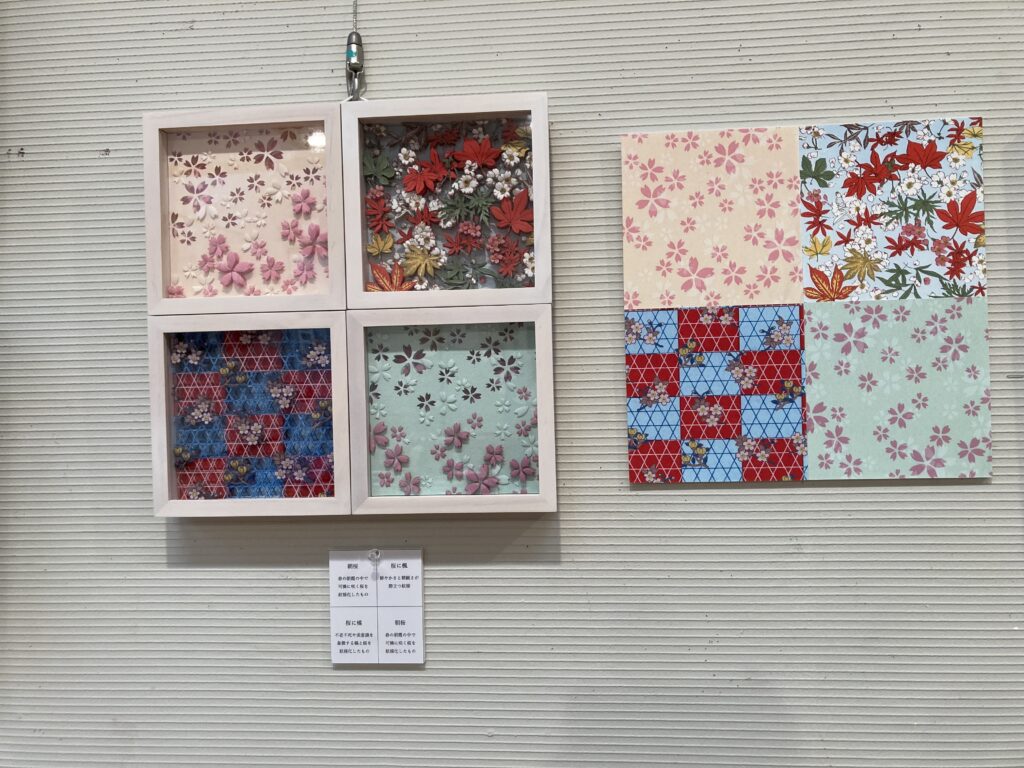 Atelier Paper Moon教室作品展