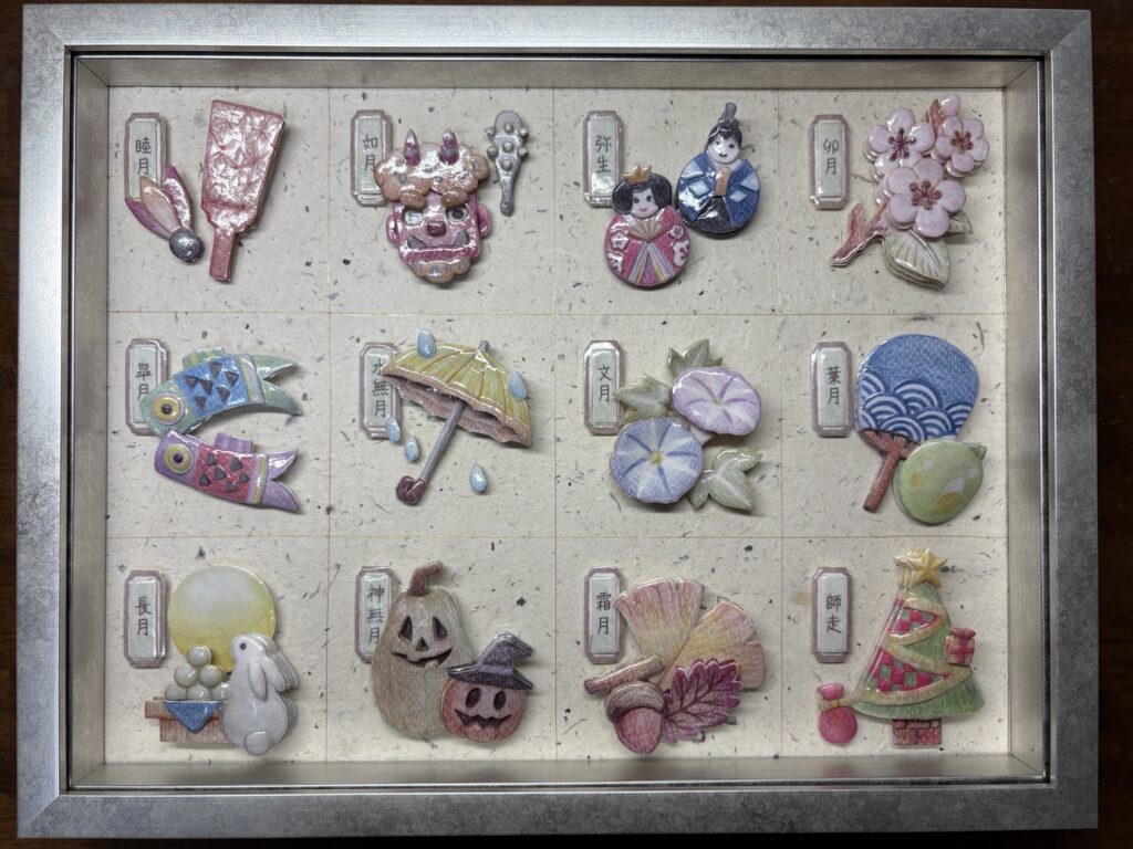 「和風月名シリーズ」のシャドーボックス作品
