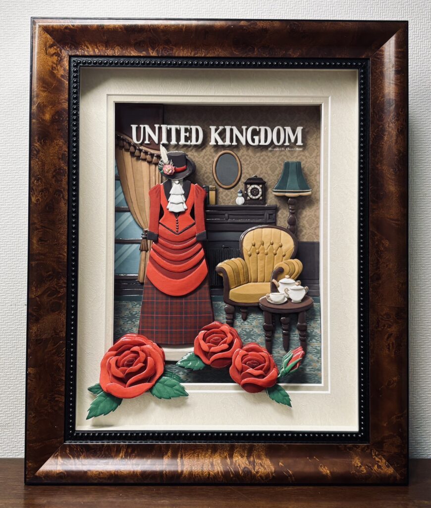 「UNITED KINGDOM」のシャドーボックス作品